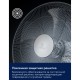 Вентилятор напольный Electrolux EFF-1020W