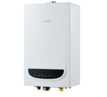 Котел газовый Navien Deluxe C Plus Coaxial - 24K настенный, 2 конт., закр.кам.сг