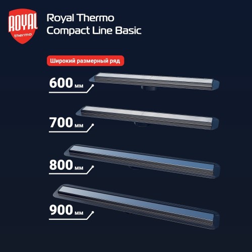 Лоток душевой Royal Thermo с сухим затвором Compact Line Basic 700