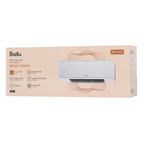 Тепловентилятор настенный Ballu BFH/C-7020W