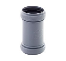 Муфта сер надвижная d 50 (ремонтная,без перегородки) ВК, РТП (150)