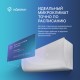 Комплект три Wi-Fi модуля HOMMYN 3HDN/WFN-02-01