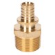Муфта аксиальная Royal Thermo НР переходная 16x3/4 (6)
