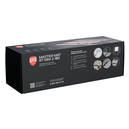 Мат Royal Thermo MM 2-180-1 (комплект теплого пола с терморегулятором)