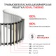 Конвектор внутрипольный Royal Thermo ATRIUM TURBO-90/300/2100-DG-U-AU