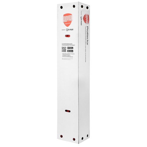 Трубка Royal Thermo Prottector (red) 22-9/2м