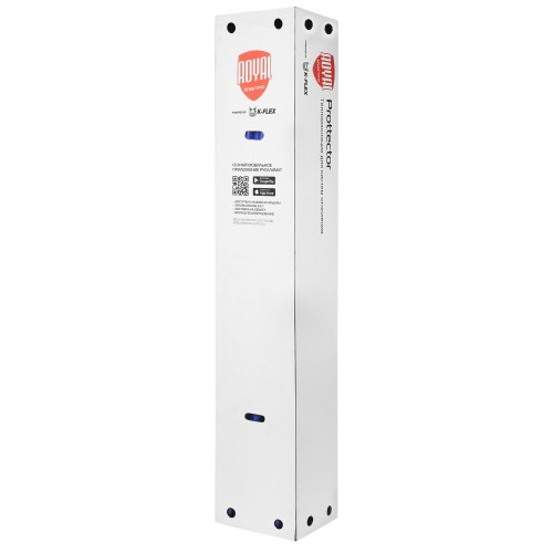 Трубка Royal Thermo Prottector (blue) 18-6/2м