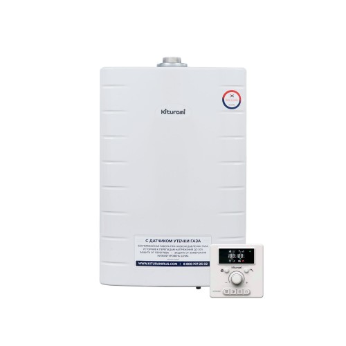 Котел газовый KITURAMI World Alpha-10 настенный, 2 конт., закр.кам.сгор. с выносным п/у