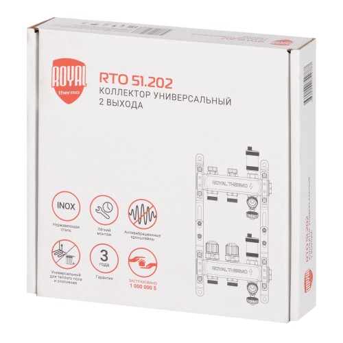 Коллектор Royal Thermo нерж. в сборе универсальный 1" ВР-3/4" НР с автомат. воздухоотвод-ми 2 вых.
