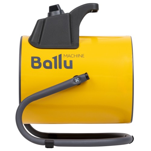 Пушка тепловая Ballu BHP-PE2-5