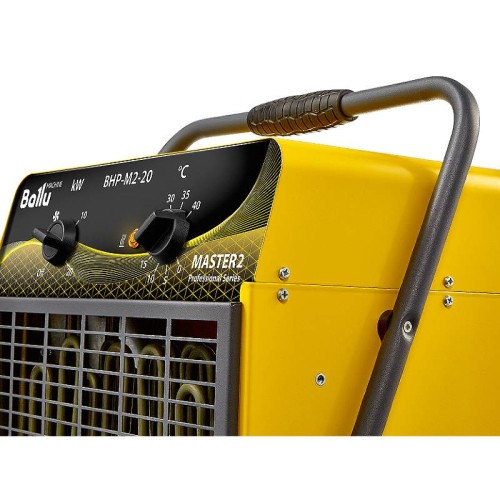 Пушка тепловая Ballu BHP-M2-20