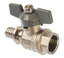 Кран шаровый Royal Thermo с аксиальным соединением ВР 16×1/2"