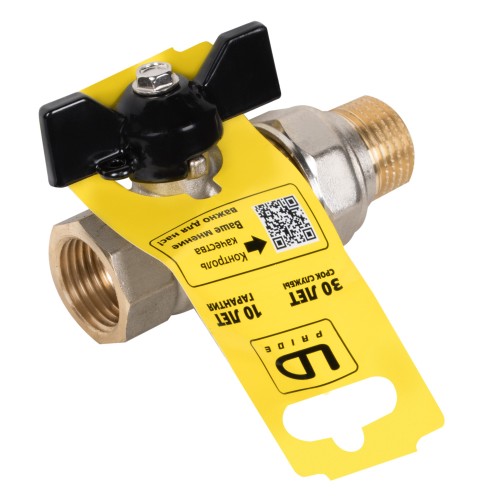 Кран шаровой латунный LD Pride 47.15.В-ГШ.Б Ду 15 Ру 40 вн-американка, (бабочка)