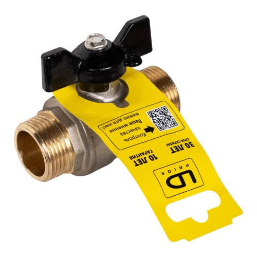 Кран шаровой латунный LD Pride 47.20.Н-Н.Б Ду 20 Ру 40 нр-нр, (бабочка)