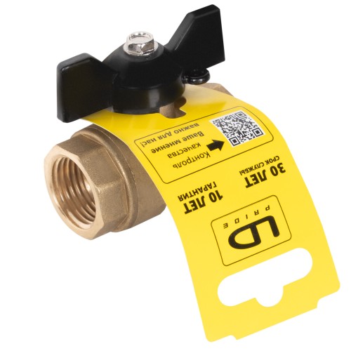 Кран шаровой латунный LD Pride 44.15.В-В.2М.Б Ду15 Ру16 для манометра, вн-вн, (бабочка)