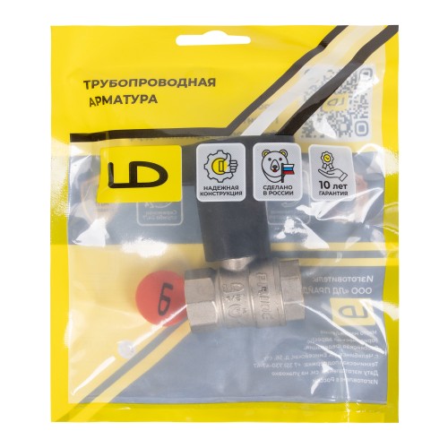 Кран шаровой латунный LD Pride47.15.В-В.ТРДу15Ру40,вн-вн,(Т-рук),(Red+Blue)