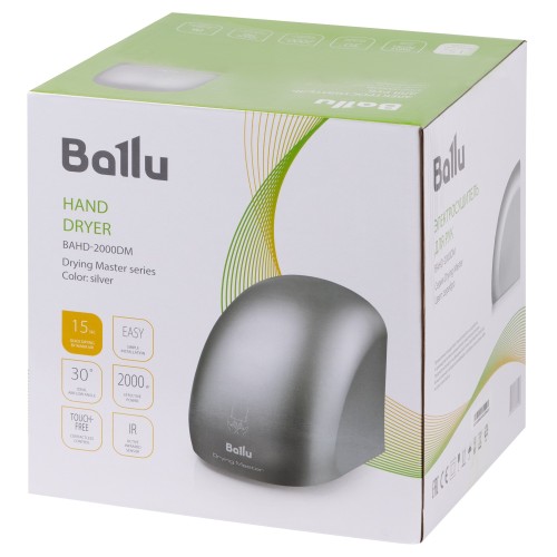 Сушилка для рук электрическая Ballu BAHD-2000DM Silver