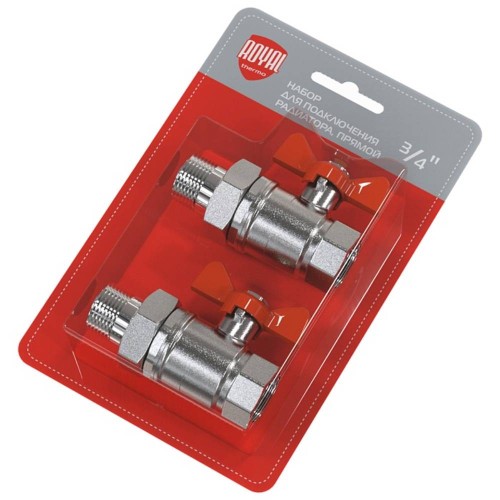 Набор для подключения радиатора Royal Thermo, прямой, 3/4"