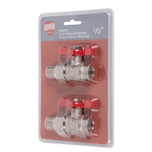 Набор для подключения радиатора Royal Thermo, прямой, 1/2"