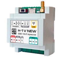 Термостат ZONT H-1V NEW (GSM + Wi-Fi)
