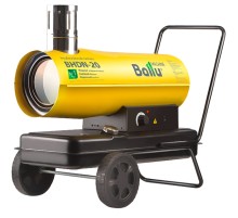 Пушка дизельная непрямого нагрева Ballu BHDN-20