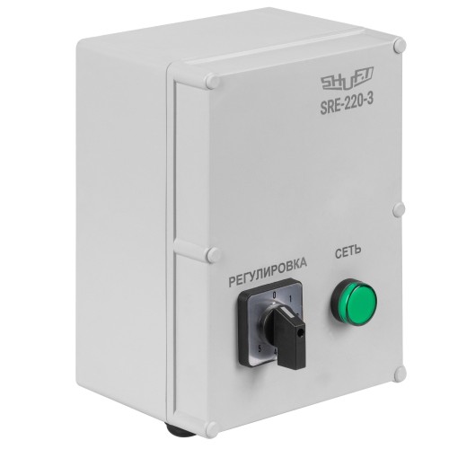 Регулятор 5-ступенчатый SHUFT SRE-220-3 (3А, 230В)