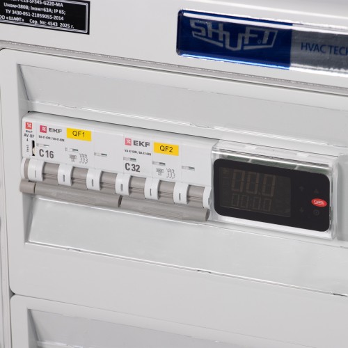 Шкаф управления SHUFT-E30-SM135-G220-MA