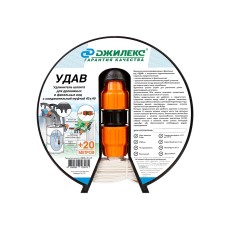 Удлинитель шланга ДЖИЛЕКС УДАВ 40х40 мм