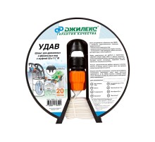 Шланг УДАВ 32 мм, с муфтой 1 1/2