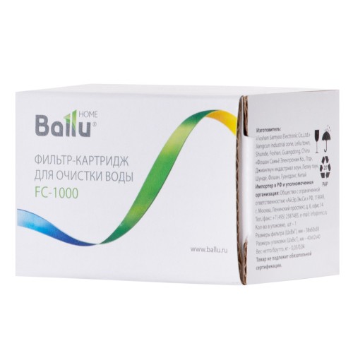 Фильтр-картридж для ультразвукового увлажнителя BALLU FC-1000