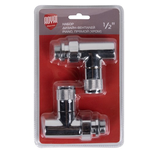 Набор дизайн-вентилей PIANO, прямой (хром) 1/2"