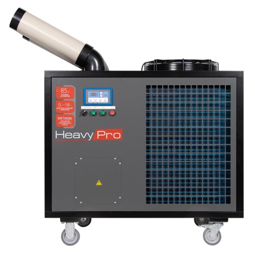 Кондиционер промышленный мобильный Ballu BGK8E с комплектом воздухоотводов