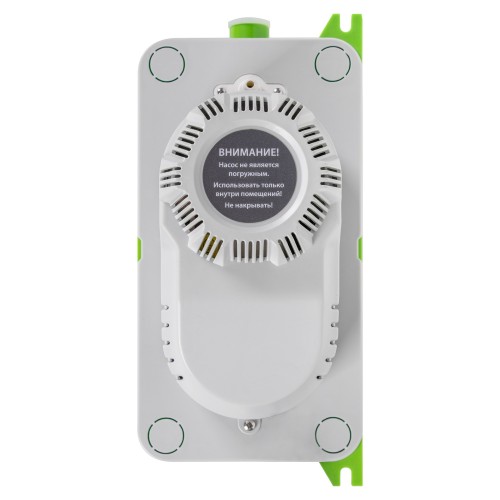 Насос дренажный Ballu Machine TOP Power (накопительный, 125 л/ч)