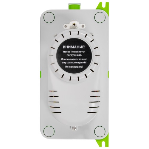 Насос дренажный Ballu CondiPump Hi Lift (накопительный, 380 л/ч)