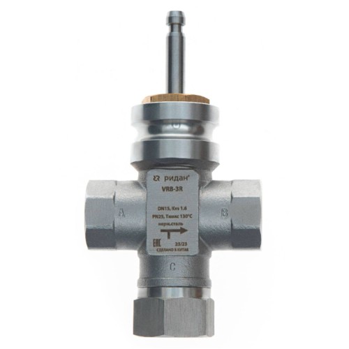 Клапан регулирующий РИДАН VRB-3R PN25 DN15 KVS4 Tmax130, 3-х ход., седельный, внутр.рез.,нерж.сталь