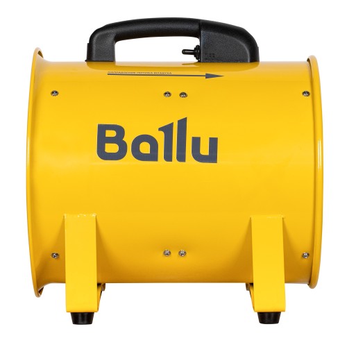 Вентилятор промышленный Ballu BIF-X12