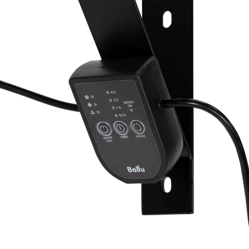 Вентилятор промышленный Ballu BIF-8RSO