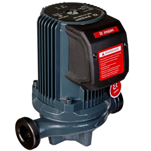 Насос циркуляционный РИДАН RW 32-120S 220 с мокрым ротором