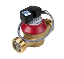 Счетчик воды Декаст общедомовой ОСВУ-40 "НЕПТУН" МИД И