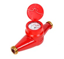 Счетчик воды Декаст общедомовой ВСКМ 90-25