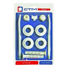 Комплект СТМ ТЕРМО для радиатора 1/2" с кронштейнами