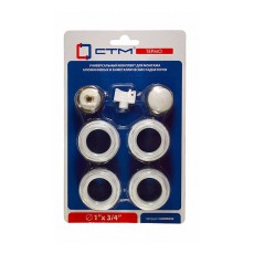 Комплект CTM ТЕРМО для радиатора 3/4" без кронштейнов
