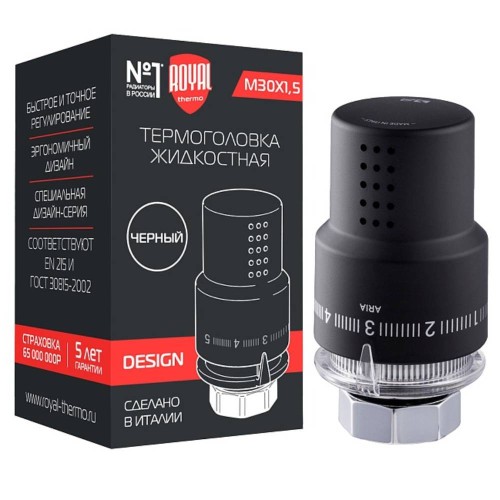 Термоголовка жидкостная Royal Thermo Design М30х1,5 (черный) RTO 07.0008