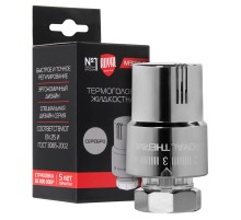 Термоголовка жидкостная Royal Thermo Design М30х1,5 (хром)