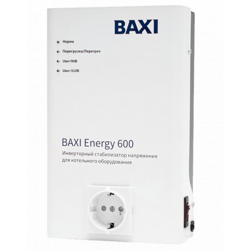 Стабилизатор инверторный BAXI Energy 600 для котлов любого типа