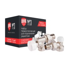 Набор термостатический Royal Thermo для радиатора осевой 1/2" М30х1,5