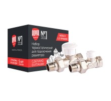 Набор термостатический Royal Thermo для радиатора прямой 1/2" М30х1,5