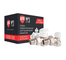 Набор термостатический Royal Thermo для радиатора угловой  1/2" М30х1,5