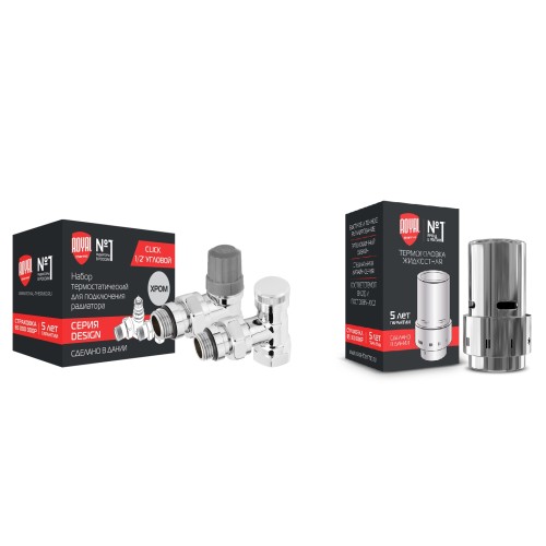 Набор термостатический угловой Royal Thermo Design 1/2" Click (Хром) с термоголовкой Design (Хром)