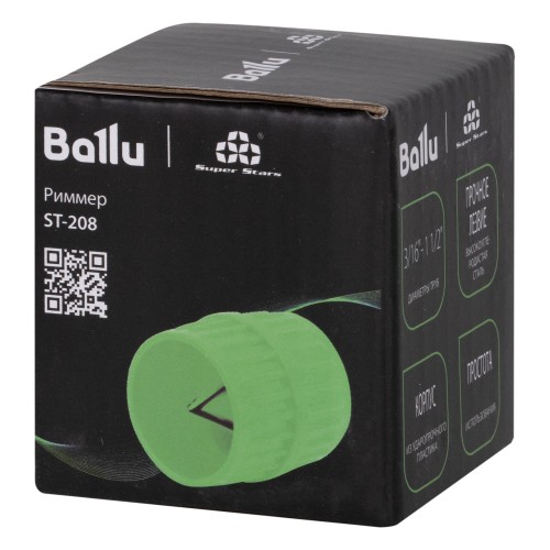 Риммер Ballu Super Stars ST-208